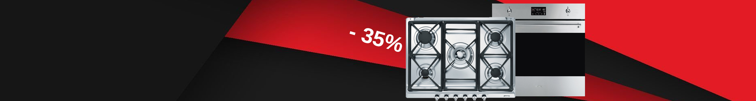 Скидка на духовой шкаф 35% при покупке комплекта!