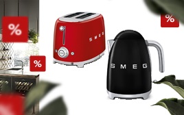 Скидка 20% при покупке комплекта малой бытовой техники на прибор с меньшей ценой