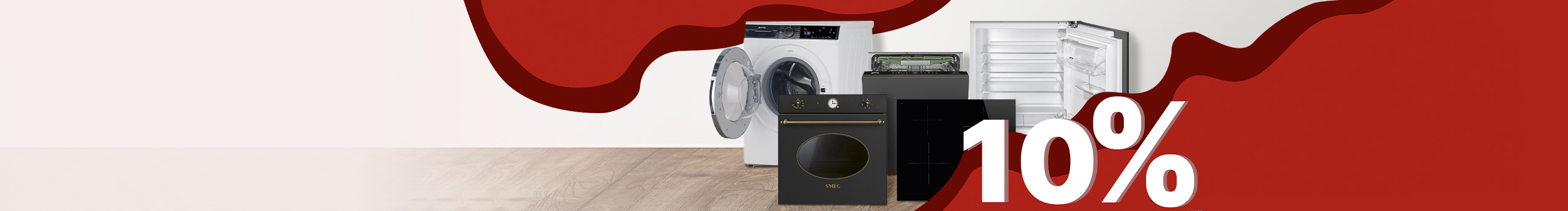 Весна со SMEG