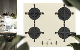 Новые варочные панели Smeg 2023 года