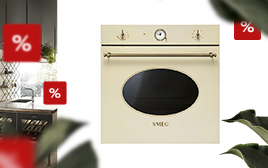 Скидка на духовой шкаф при покупке комплекта