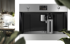 Новые кофемашины Smeg 2023 года