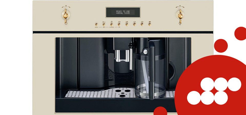 Неисправности кофемашины Smeg