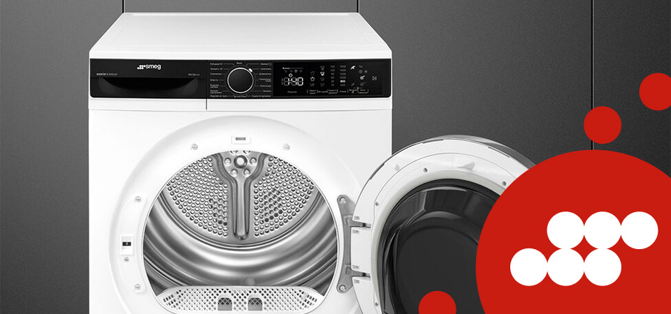 Можно ли сушить джинсы в сушильной машине Smeg