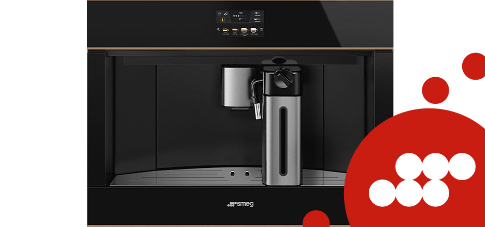 Неисправности кофемашины Smeg