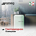 Купить Минибар Smeg FAB5LPG6 preview 4