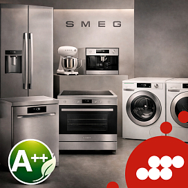 Класс энергопотребления А++