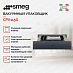 Купить Вакуумный упаковщик Smeg CPV115G preview 2