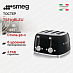 Купить Тостер Smeg TSF03BLEU