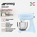 Купить Планетарный миксер Smeg SMF05PBEU preview 2
