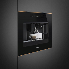 Встраиваемая кофемашина Smeg CMS4601NR