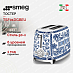 Купить Тостер Smeg TSF01DGBEU preview 1