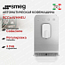 Купить Автоматическая кофемашина Smeg BCC11WHMEU