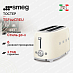Купить Тостер Smeg TSF02CREU