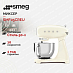 Купить Планетарный миксер Smeg SMF05CREU