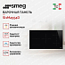 Купить Варочная панель Smeg SI1M4954D preview 2