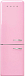 Холодильник Smeg FAB32LPK3 фото 1 Купить Холодильник Smeg FAB32LPK3 preview 1