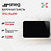 Купить Варочная панель Smeg SISL7844MB