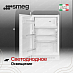 Купить Холодильник Smeg FAB10LBL6 preview 5