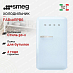 Купить Холодильник Smeg FAB10RPB6