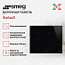 Купить Варочная панель Smeg SI4642D preview 3