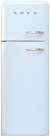 Холодильник Smeg FAB30LPB5