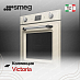 Купить Духовой шкаф Smeg SOP6900TP preview 5