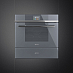Купить Подогреватель посуды Smeg CPR115S preview 2