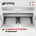 Купить Холодильник Side-by-Side Smeg FQI60KD preview 8