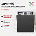 Купить Встраиваемая посудомоечная машина Smeg ST211DS