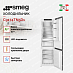 Купить Встраиваемый холодильник Smeg C9174TN5D1 preview 2