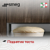 Купить Подогреватель посуды Smeg CPR115B3 preview 4