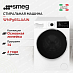 Купить Стиральная машина Smeg WNP96SLAAIN
