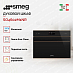 Купить Духовой шкаф Smeg SO4602M1NR preview 3