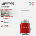 Купить Блендер Smeg BLF03RDEU preview 1