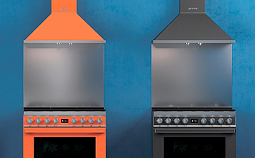 Варочные центры Smeg Portofino