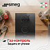 Купить Варочная панель Smeg PV632CNR preview 5