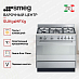 Купить Варочный центр Smeg SUK91MFX9 preview 3