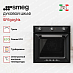 Купить Духовой шкаф Smeg SF6905N1 preview 4