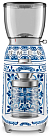 Кофемолка Smeg CGF01DGBEU