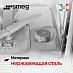 Купить Встраиваемая посудомоечная машина Smeg STL232CL preview 5
