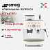 Купить Кофемашина-эспрессо Smeg EGF03CREU