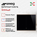 Купить Варочная панель Smeg SIM6644R preview 4