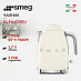 Купить Электрический чайник Smeg KLF03CREU preview 1