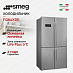 Купить Холодильник Smeg FQ60XDE