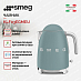 Купить Электрический чайник Smeg KLF03EGMEU preview 2