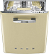 Купить Встраиваемая посудомоечная машина Smeg ST2FABP2 preview 1