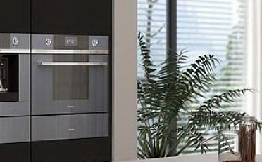 Духовые шкафы серии CLASSICA от Smeg