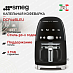 Купить Капельная кофеварка Smeg DCF02BLEU preview 1