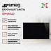 Купить Варочная панель Smeg SIM3864D preview 3